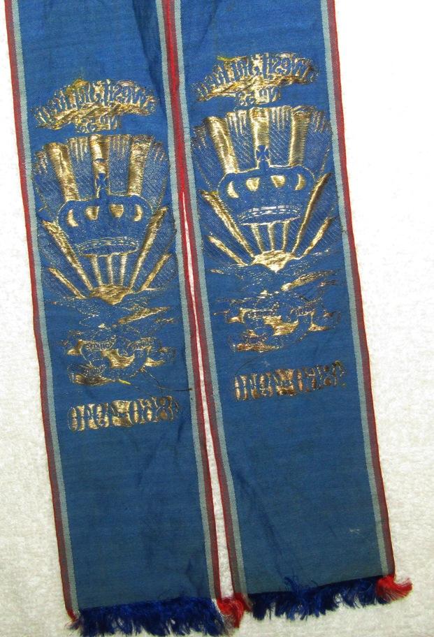 Prussian/Imperial German Silk Commemorative Streamer "5th West Infantry Regt. No. 53"