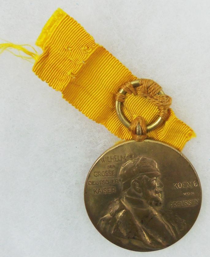 Pre WW1 Prussian Emperor Wilhelm Centenary Medal 1897