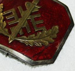 Rare Pre/Early WW2 Latvian Civil Guard Officer's Badge/Belt Buckle-Waffen SS Latvian Volunteer?