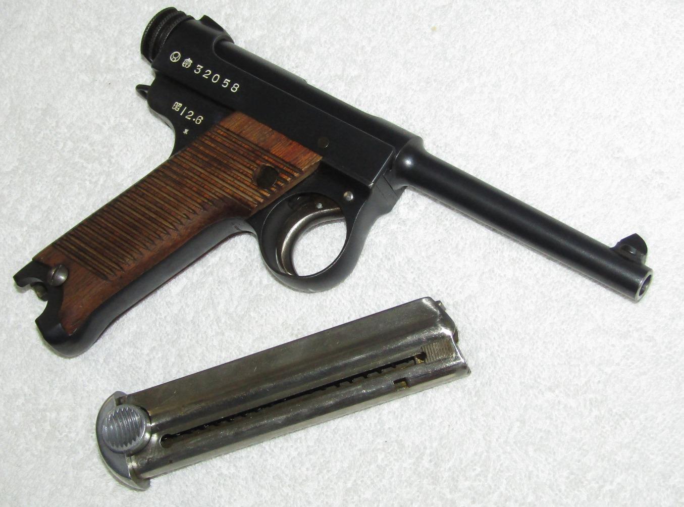 Exceptional Type 14 Nambu Pistol-1937 1st Series Nagoya/Chuo Kogyo (Kokubunji Factory)
