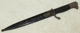 Unique WW1/Pre WW2 Letter Opener Size Bayonet With Scabbard