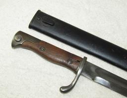 WW1 Imperial German S98/05 Butcher Blade Bayonet- Fichtel & Sachs-1917 Dated