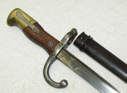 M1874 French Gras Rifle Bayonet With Scabbard-Matching #ers. 1877 Dated