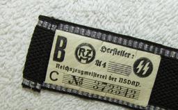 Allgemeine SS RZM Embroidered Officer's Cuff Title For "Standarte 8"