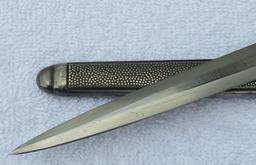 Wehrmacht Officer's Dress Dagger With Engraved Dedication On Cross Guard