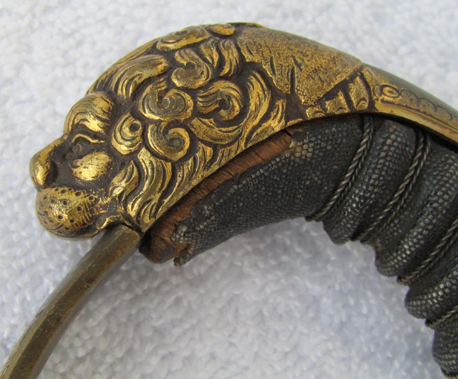 Scarce Prussian Lancer Cavalry Officer's Lion Head Sword With Scabbard