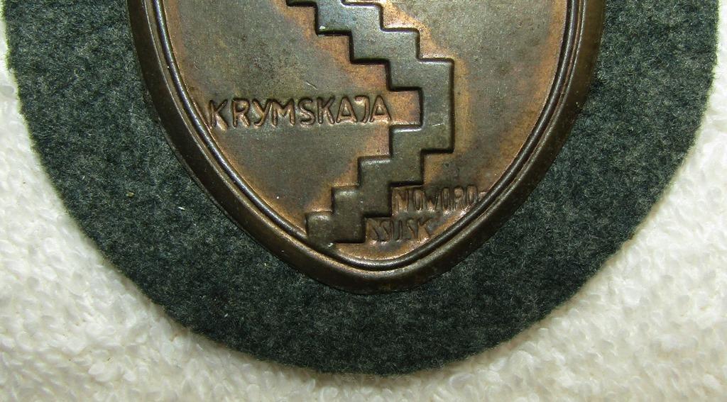 Wehrmacht Issue KUBAN Arm Shield