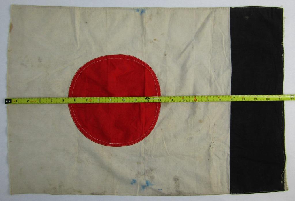 Black Border WW2 Period Japanese Hinomaru Flag-Multi Piece-Homefront Victory Flag?