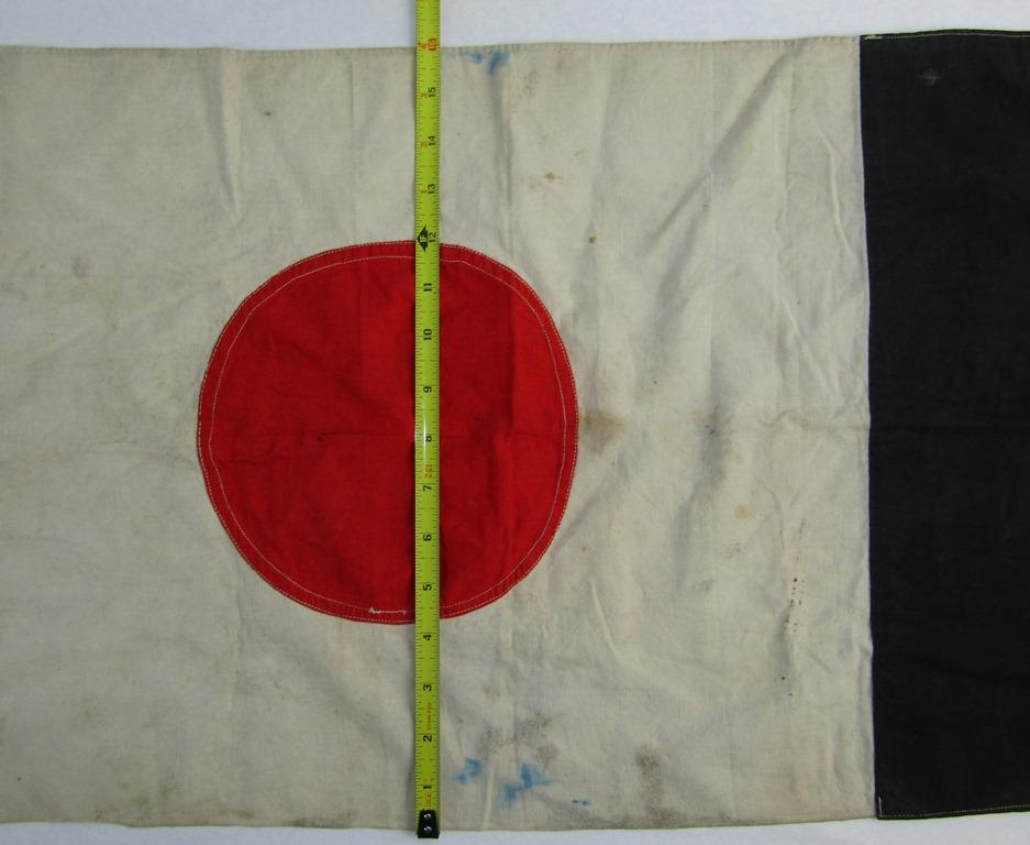 Black Border WW2 Period Japanese Hinomaru Flag-Multi Piece-Homefront Victory Flag?