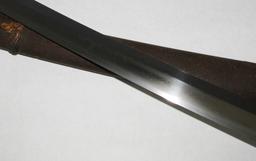 WW2 Era Japanese Army Officer's Type 98 Shin Gunto Samurai Sword-Signed Tang.