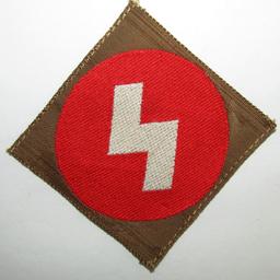 2pcs-Deutsches Jugend Sleeve Patch W/RZM Label-Numbered Proficiency Badge In Silver