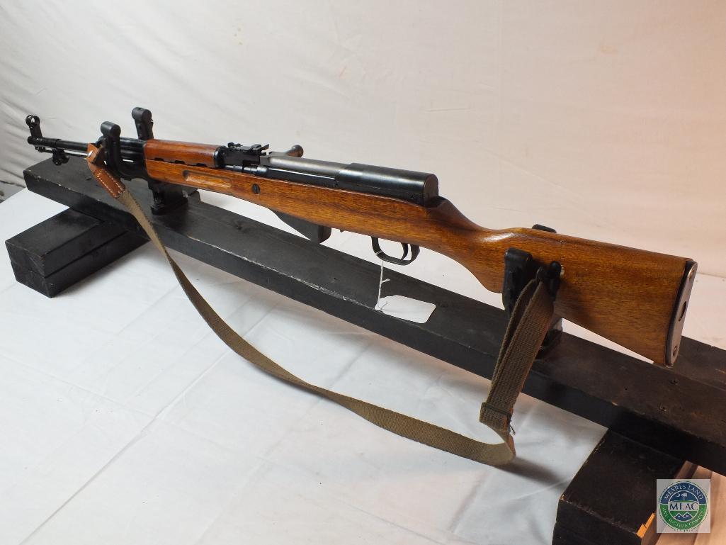 Norinco Chinese SKS 7.62 x 39