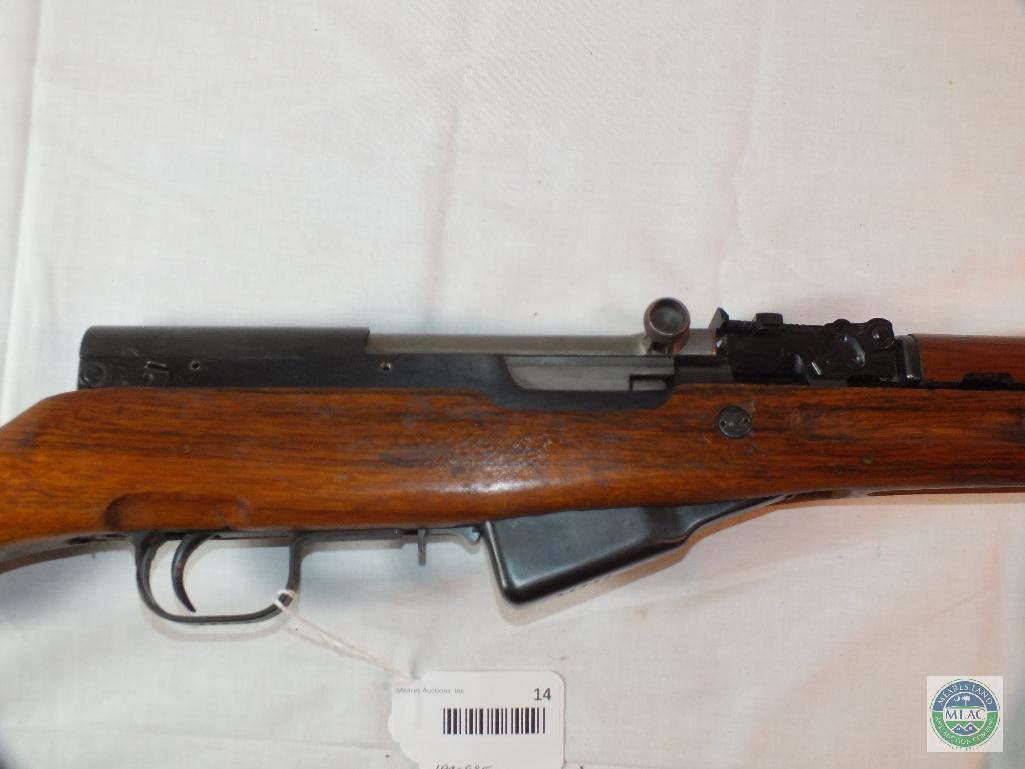 Norinco Chinese SKS 7.62 x 39