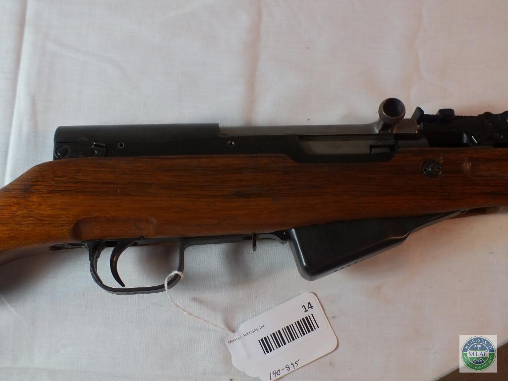 Norinco Chinese SKS 7.62 x 39