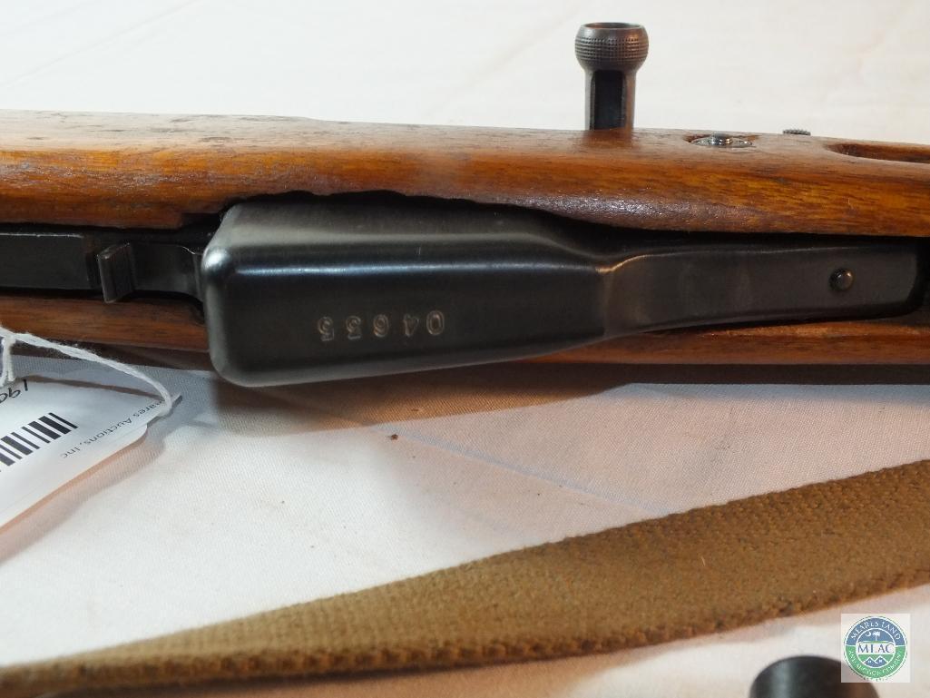 Norinco Chinese SKS 7.62 x 39