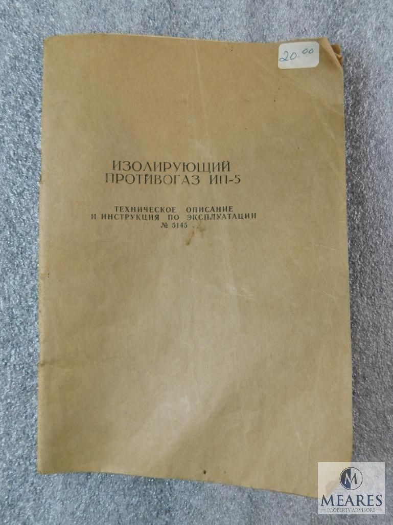 Lot 2 Soviet Union Military Manuals