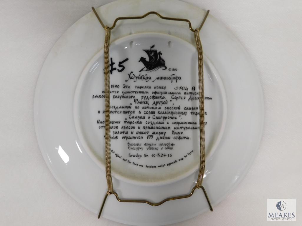 Set of decorative plates - black background