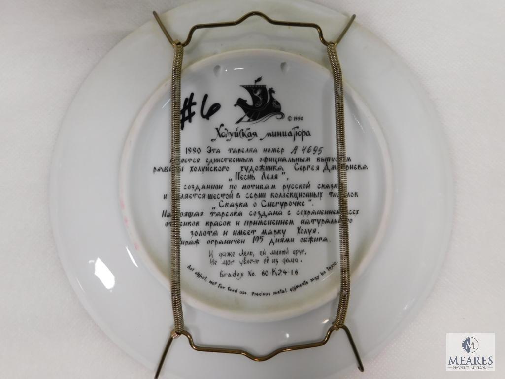 Set of decorative plates - black background