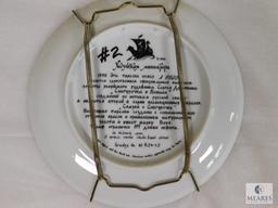 Set of decorative plates - black background