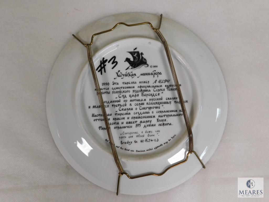 Set of decorative plates - black background