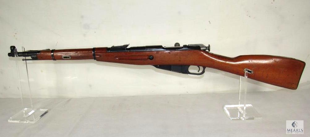 Mosin Nagant 1955 M44 7.62x54R Russian Bolt Action Rifle with Bayonet