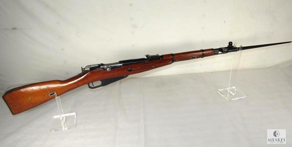 Mosin Nagant 1955 M44 7.62x54R Russian Bolt Action Rifle with Bayonet