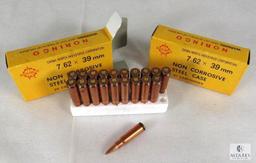 40 Rounds Norinco 7.62x39mm Non Corrosive Steel Case Ammo