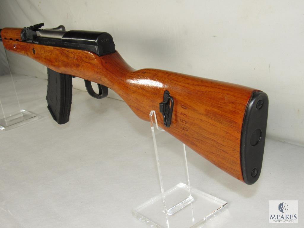 Norinco SKS 7.62x39 Semi-Auto Rifle