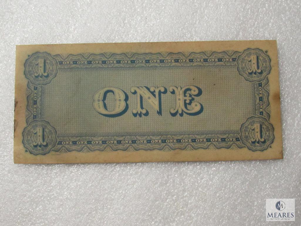 February 17, 1864 CSA Civil War $1 note