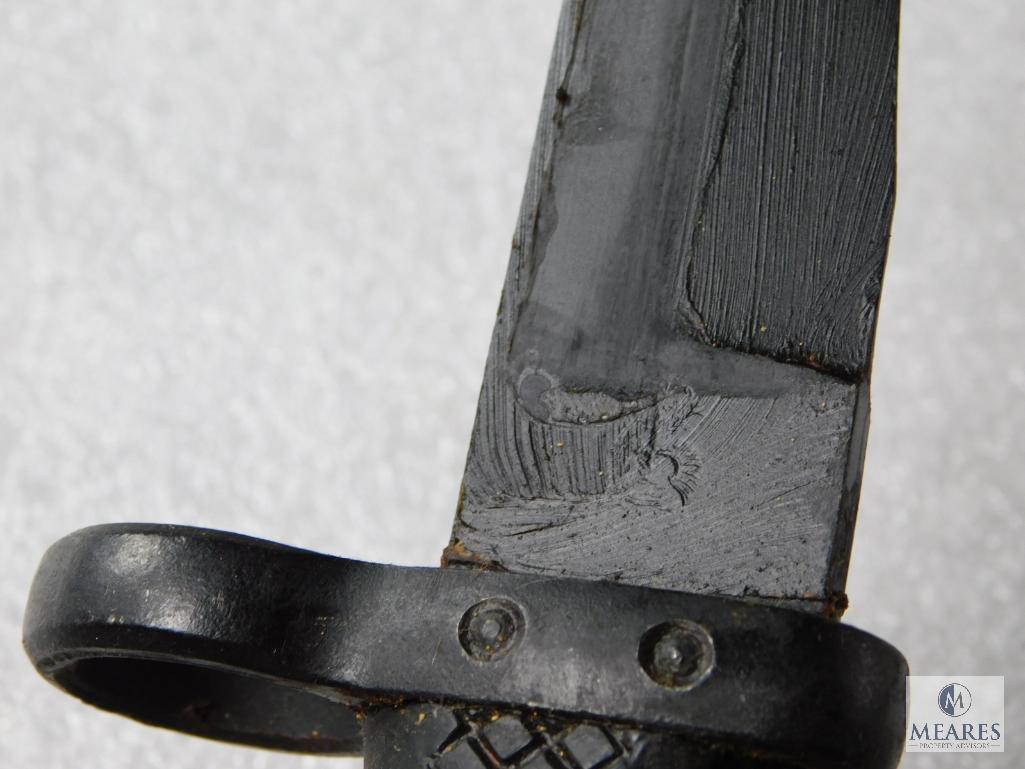 Bayonet with Metal Sheath 9" Blade / 14" OAL