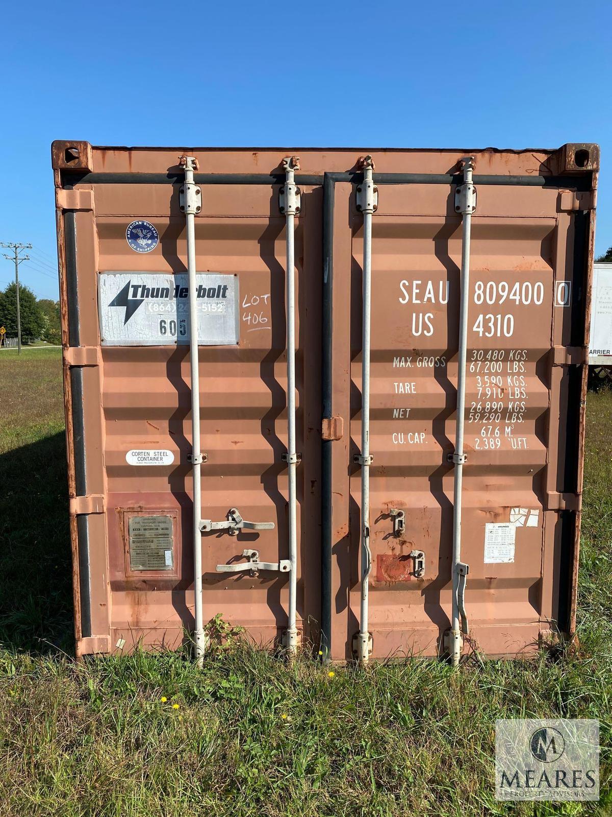 1992 40' Red Hyundai Container (Unit 605)