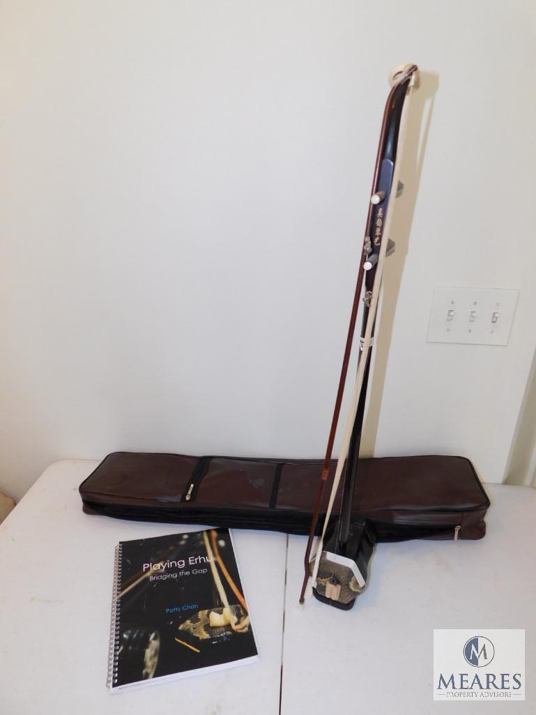 Paragon Erhu with Bow and Storage Bag