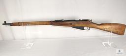 Mosin Nagant PW Arms 1939 Russian M91 / 30 7.62x54R Bolt Action Rifle