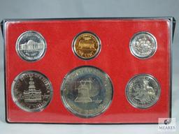 1975 Proof Set