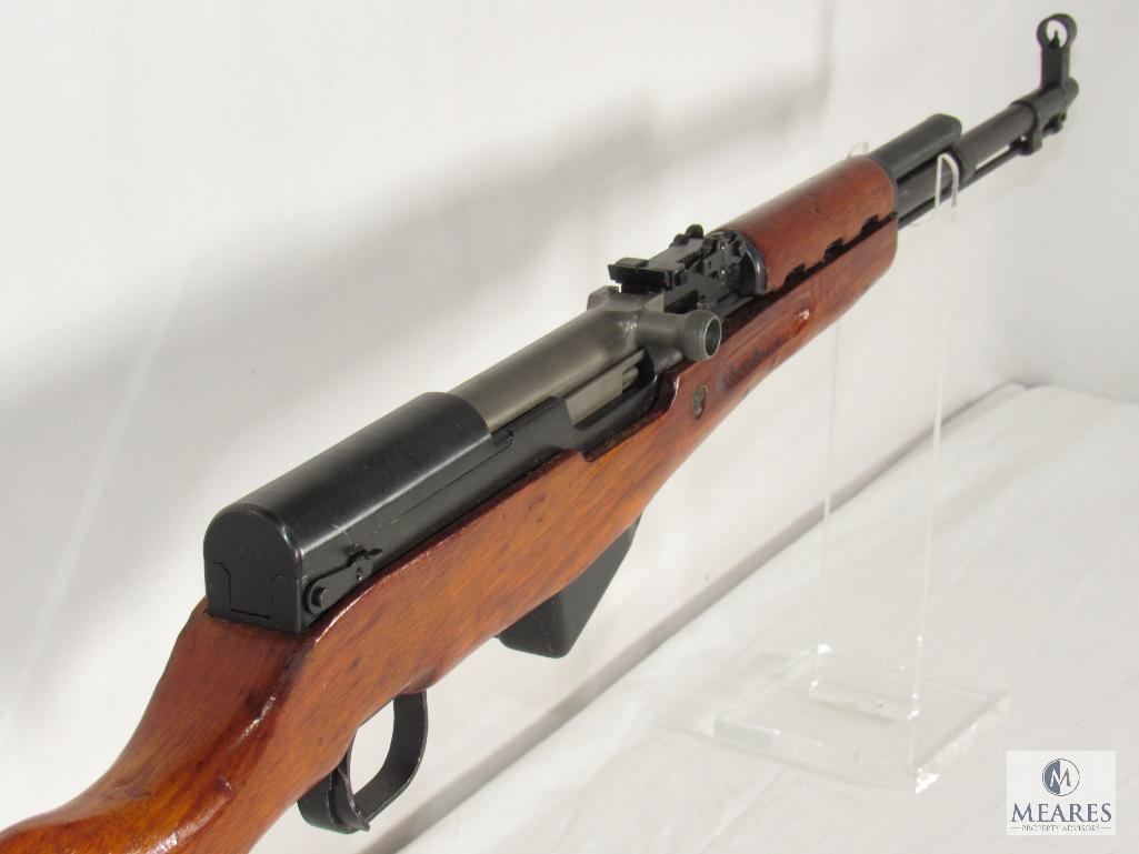 Norinco SKS 7.62x39 Semi-Auto Rifle - COMPLETE & LIKE NEW