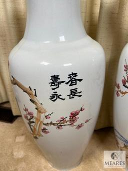 Set of Two Asian-Influenced Vases