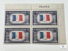 #915 - 1943 Overrun Countries: 5c Flag of France Plate Block of Four Stamps