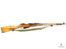 Russia Mosin Nagant 91/30 7.62 x 54R Bolt Action Rifle (5270)