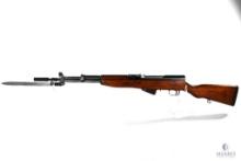 Yugo SKS M59/66 7.62x39 Semi Auto Rifle (5040)