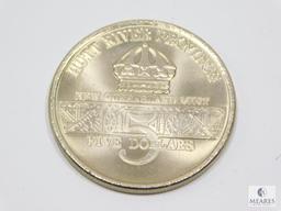 1991 $5.00 Hutt River Province Desert Storm Commemorative Coin, Fighting Women, BU