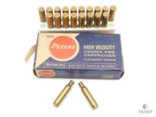 20 Rounds Peters High Velocity Center Fire Cartridges .222 Remington Brass