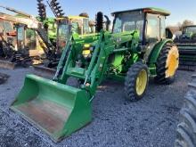 2016 JD 5055E #1PY5055EAFY145618