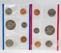 4 1980's U.S. Mint Uncirculated sets