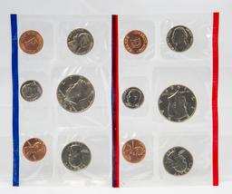 4 1980s/90s U.S. Mint Uncirculated sets