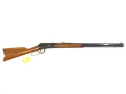 1967 Winchester Model 94 Canadian Centennial