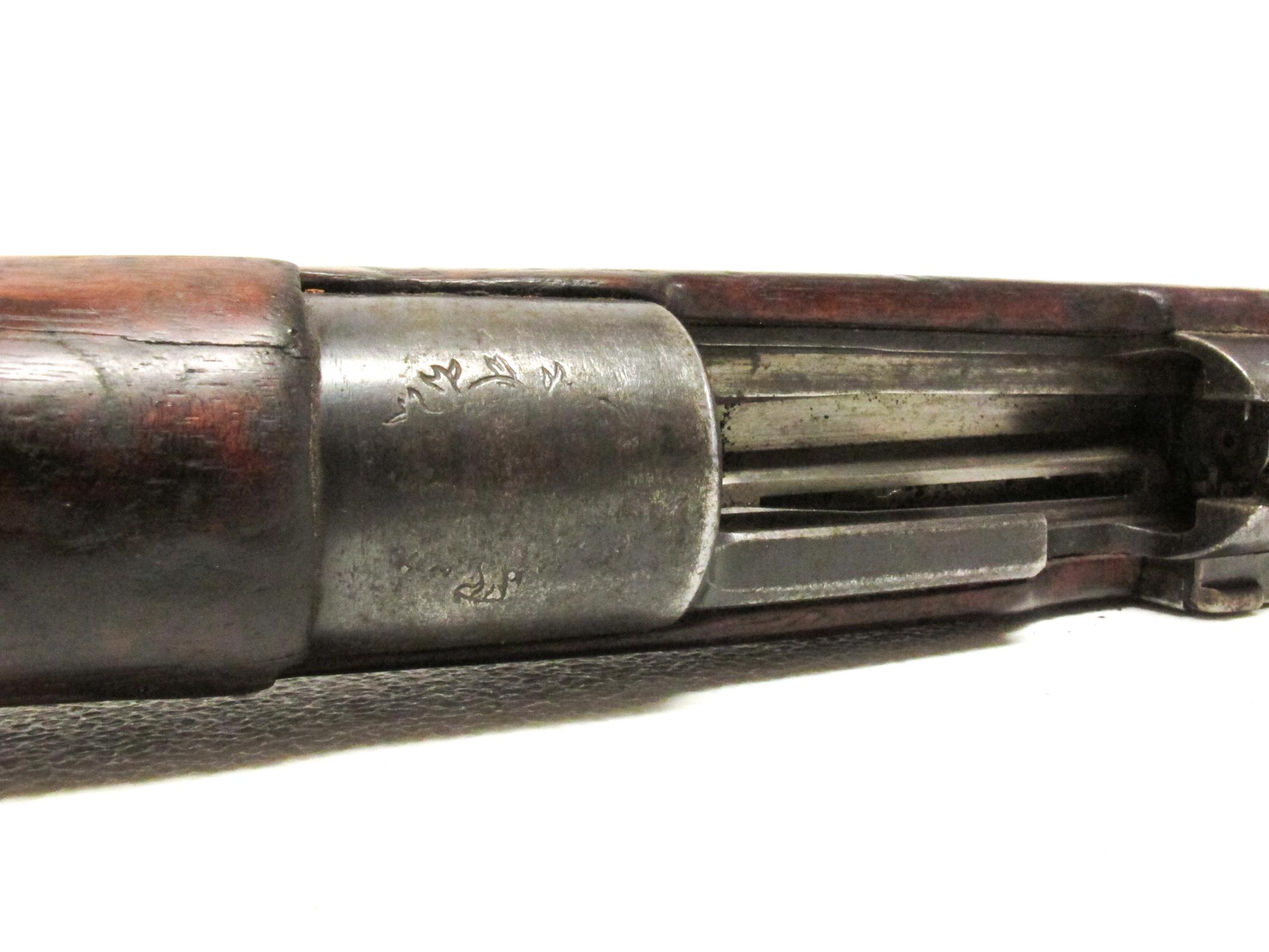 Czech VZ24 Mauser Rifle