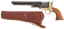 Reproduction Colt Model 1851 Navy Revolver by CVA