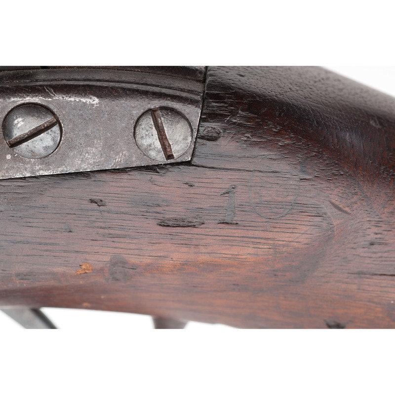 Model 1843 "Fremont" Hall Carbine