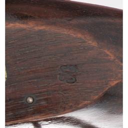 Model 1879 Star Marked Rifle