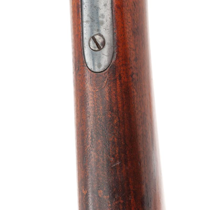 Springfield Trapdoor Model 1884 Rifle